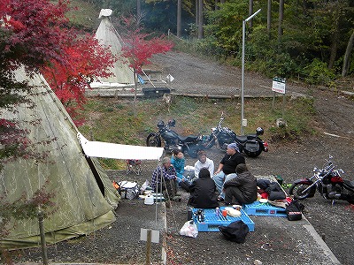 2010 Red-Camp 084.jpg