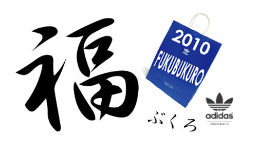 名称未設定 1のコピー.jpg