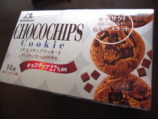 森永製菓・チョコチップクッキー