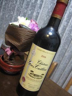 Chateau Gros Caillou, Saint-Emilion Grand Cru 2006