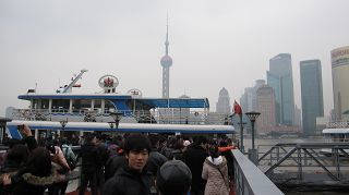 上海輪渡東金線・乗り場