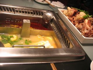 海底撈