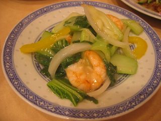 海老と野菜の炒めもの