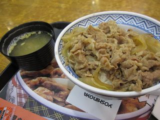 吉野家・牛肉飯（大）