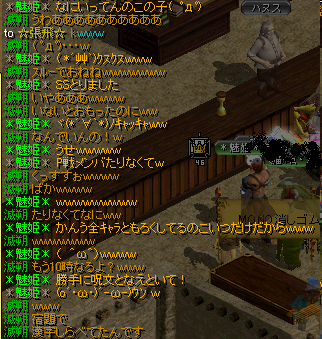 続.PNG