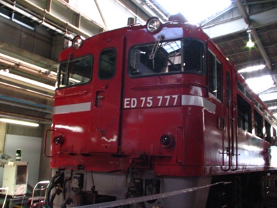 ED75 777