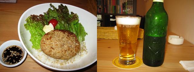 豆腐入り豚つくね丼＆ビール