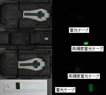 yakou04.jpg