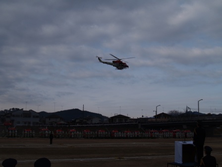 2010.01.11 056.JPG