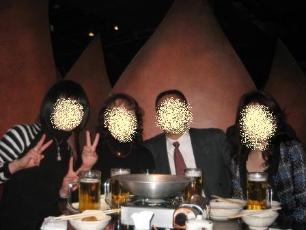 2010.01 039ブログ用.jpg