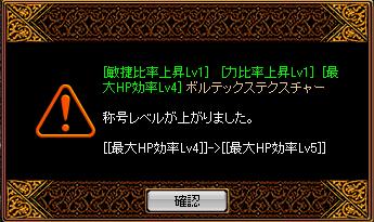 背4-5.jpg