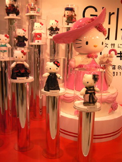 2010-01-11 20:51:46