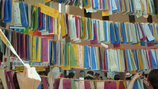 2011-07-10 00:01:26
