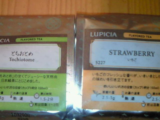 2010-04-05 14:04:03