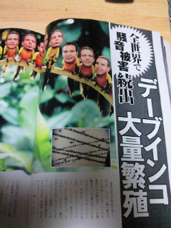 2010-04-01 16:47:52