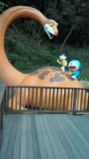 2011-11-04 22:37:58