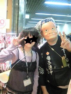 2010-01-03 13:02:56