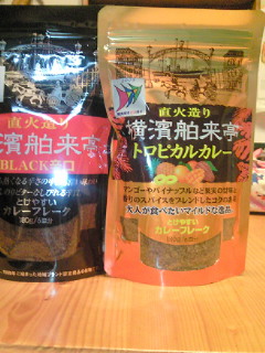 2010-01-21 09:01:05