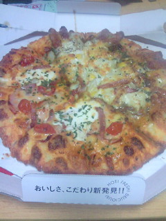 2010-06-20 01:10:04
