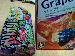 2011-10-13 09:10:18
