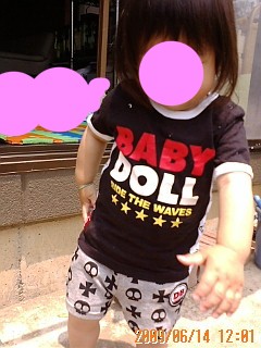 02@090614.221059@_____F904i@docomo.ne.jp.jpg
