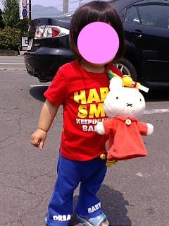 20090613122304.jpg