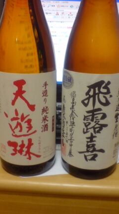 これ