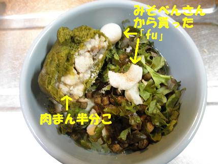 画像 416.jpg