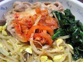 ミサプチ流ビビンバ