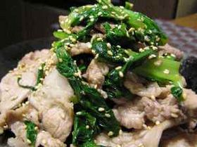 豚肉と小松菜の炒めつけ