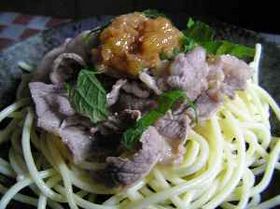 冷製　牛しゃぶ梅のせパスタ