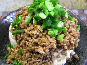 冷奴の生姜ミンチがけ