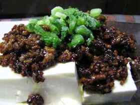 豆腐のアジア風