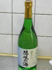 日本酒.jpg