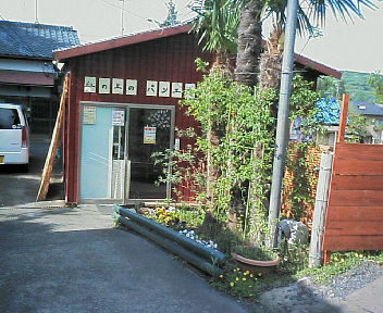 NEC_0009.JPG