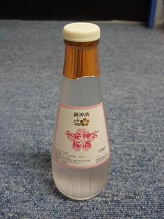 桜酒