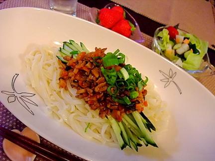 090526　肉味噌うどん