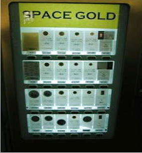 金貨自販機1_SP0000.jpg