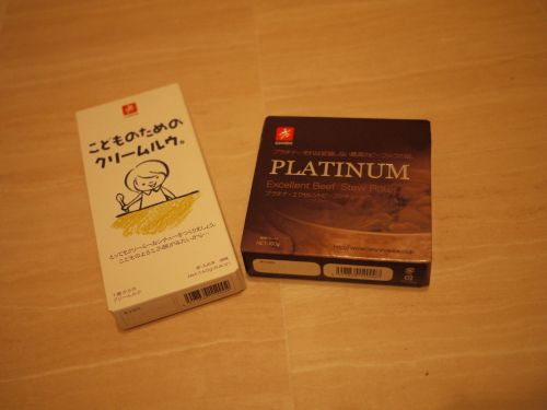 P1100557.jpg
