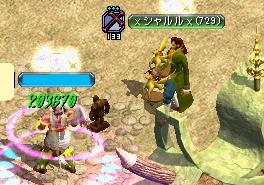 アスヒ.jpg
