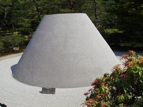 銀閣寺・向月台