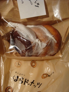 はらドーナッツ