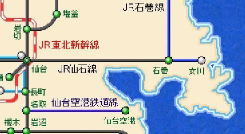 仙石線