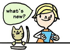 女の子と猫と水色のカップ