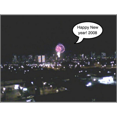2008newyear