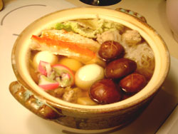 nabe