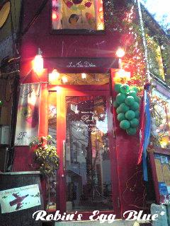 帰りに見つけたヒミツの場所。.・:☆