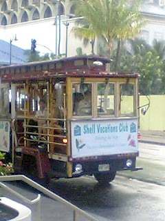 トロリーバス。