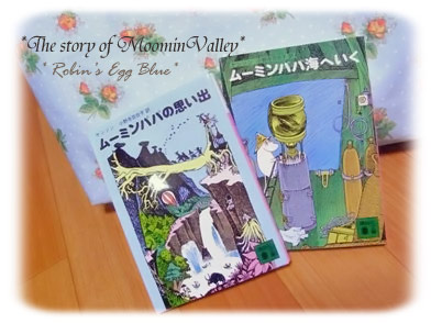 ムーミンの本