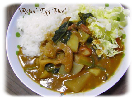 * 野菜curry *